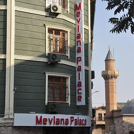 Mevlana Palace Конья Екстер'єр фото