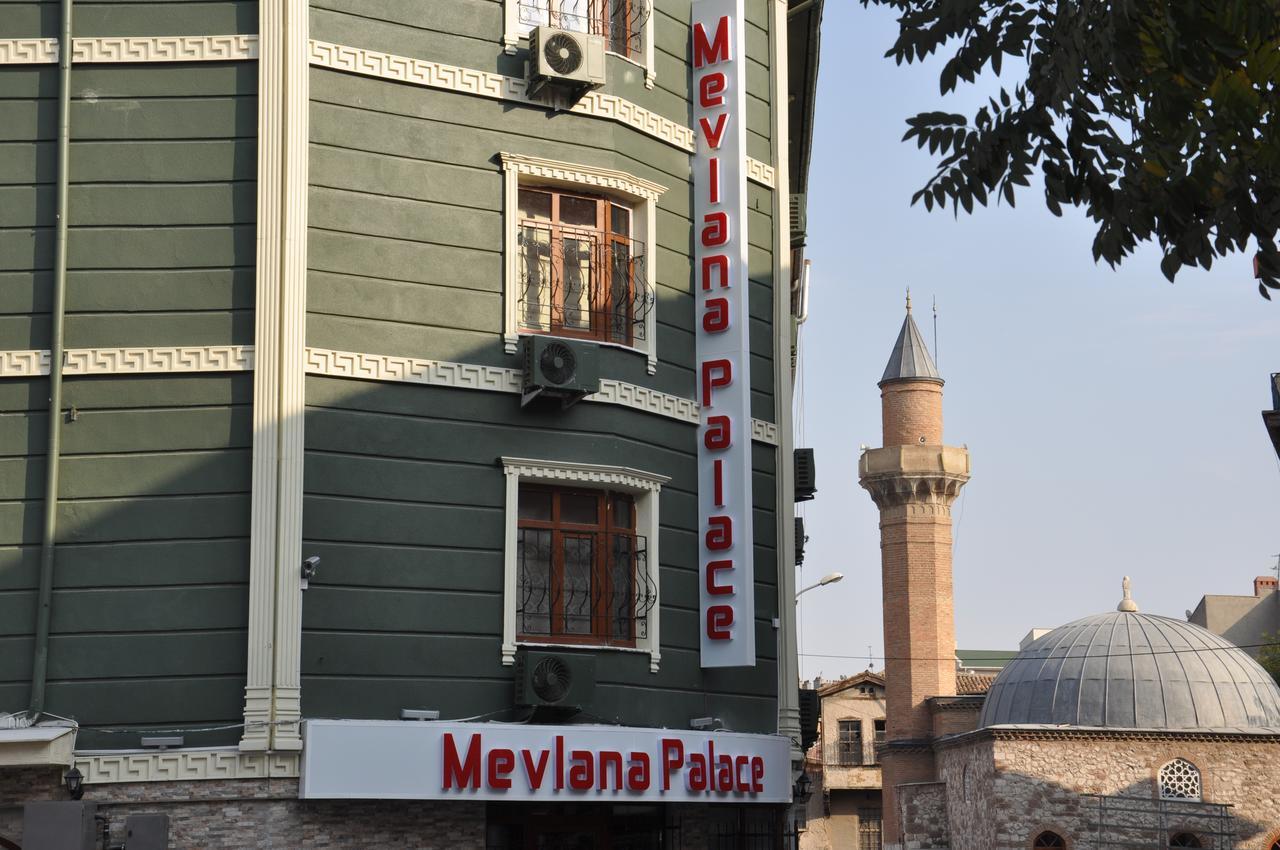 Mevlana Palace Конья Екстер'єр фото