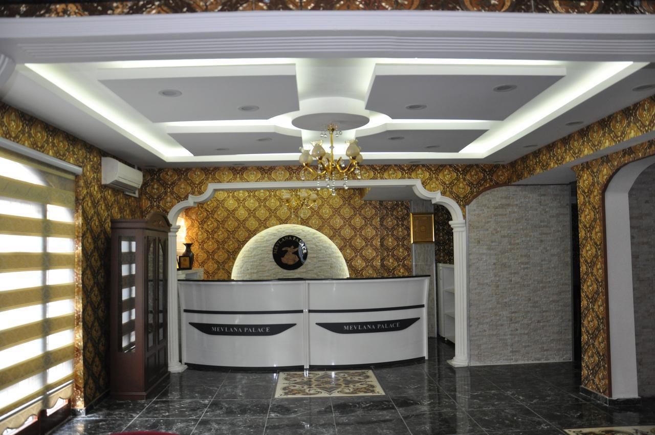 Mevlana Palace Конья Екстер'єр фото