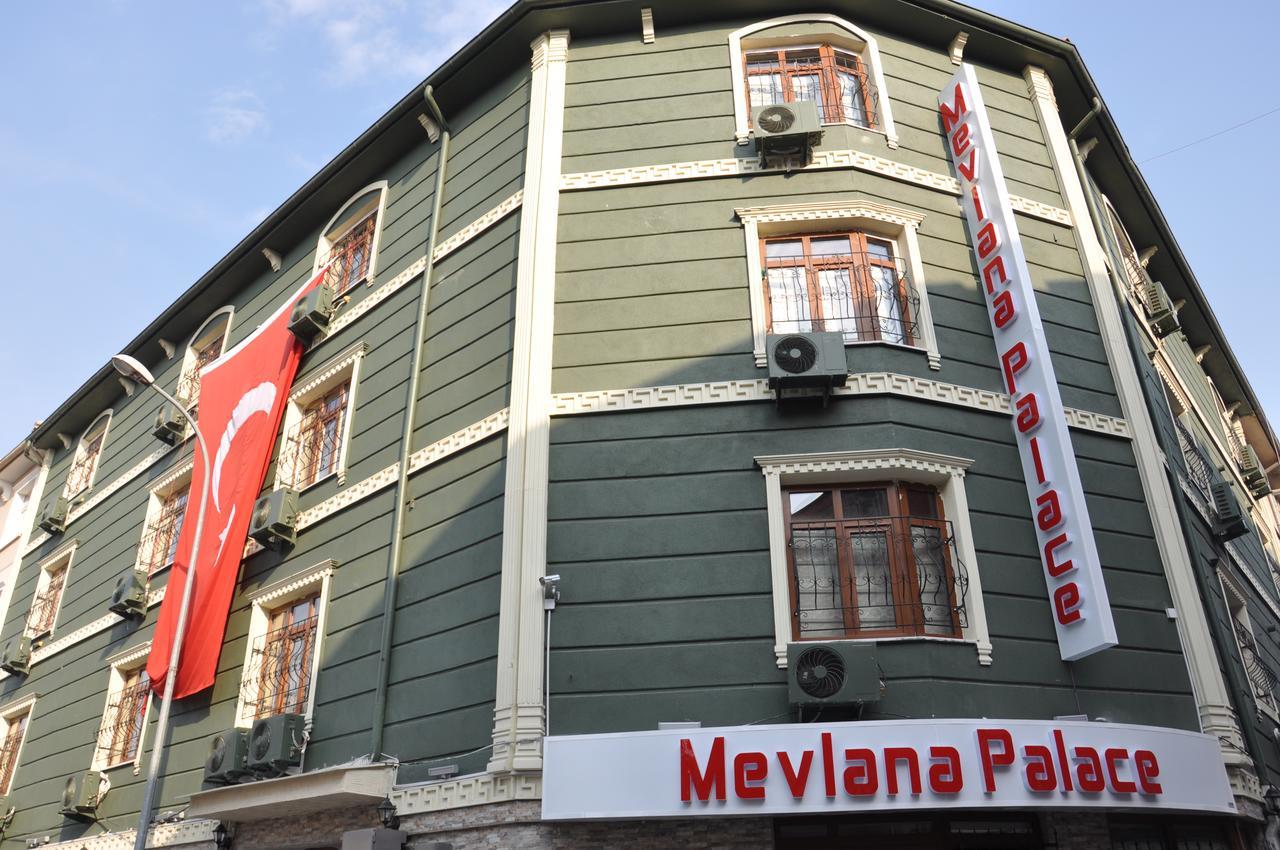 Mevlana Palace Конья Екстер'єр фото