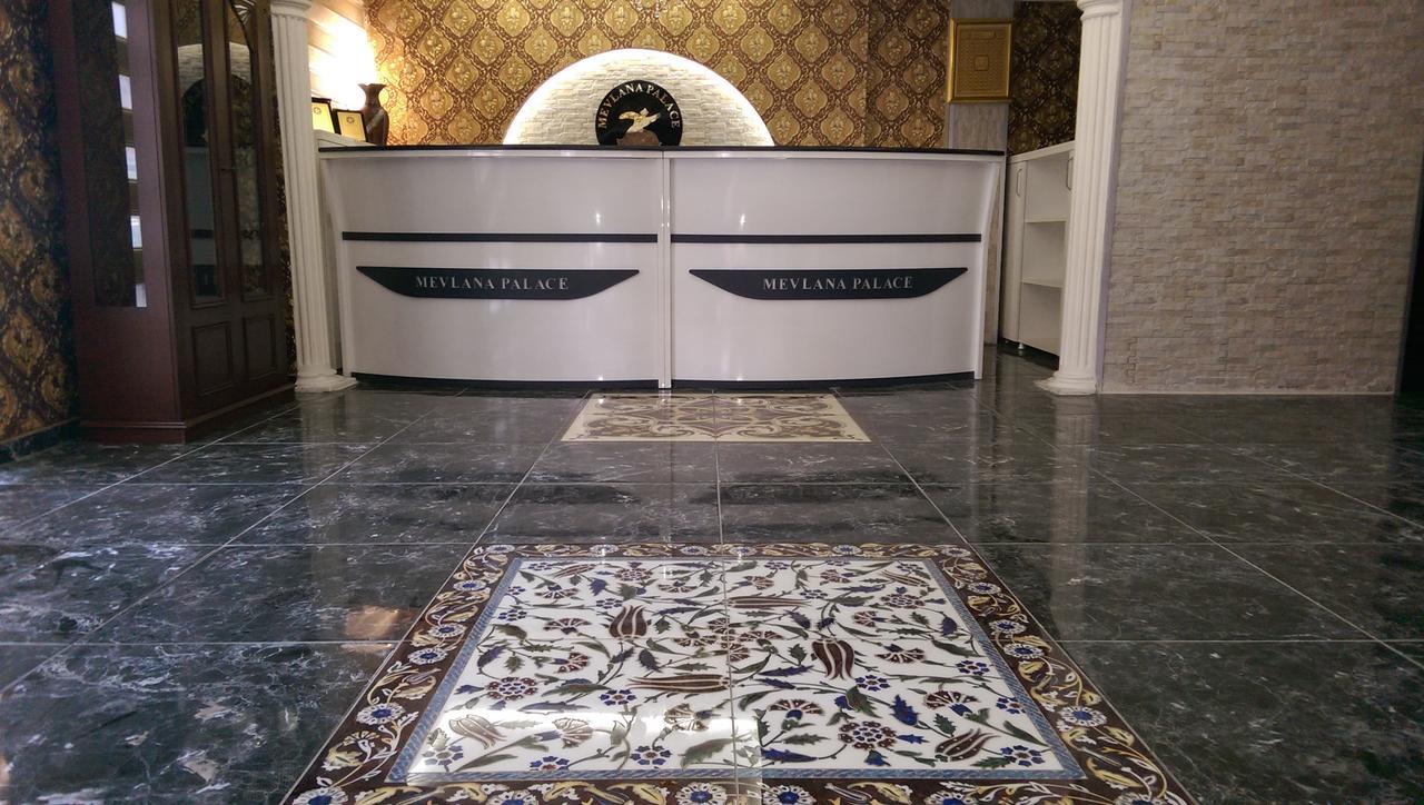 Mevlana Palace Конья Екстер'єр фото