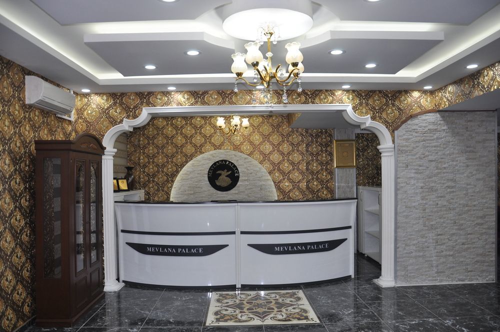 Mevlana Palace Конья Екстер'єр фото