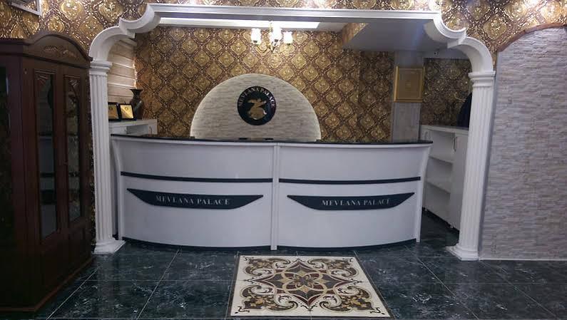 Mevlana Palace Конья Екстер'єр фото